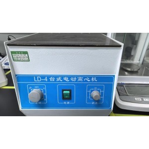 Ningbo Chanson Industry & Trade Co., Ltd. Supplier Evaluation