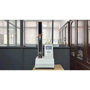 Ningbo Mgt Magnetism Co., Ltd. Supplier Evaluation