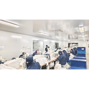 Nantong Hope Industry And Trade Co., Ltd. Supplier Evaluation