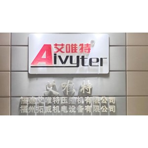 Fuzhou Tuowei Mechanical & Electrical Equipment Co., Ltd. Supplier Evaluation