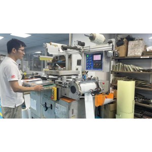 Guangzhou Aide Medical Technology Co., Ltd. Supplier Evaluation