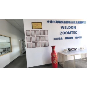 Ningbo Weldon Mechanical & Electrical Co., Ltd. Supplier Evaluation