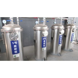 Shaanxi Bohong Health Industry Co., Ltd. Supplier Evaluation