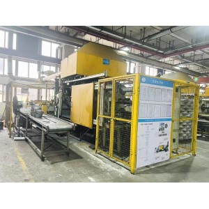 Guangdong Beiersidun Intelligent Technology Co., Ltd. Supplier Evaluation