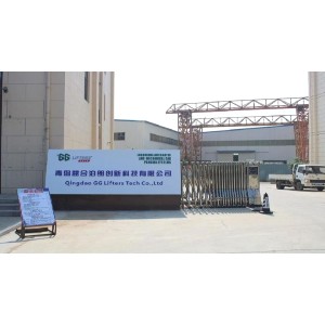 Qingdao Gg Lifters Co., Ltd. Supplier Evaluation
