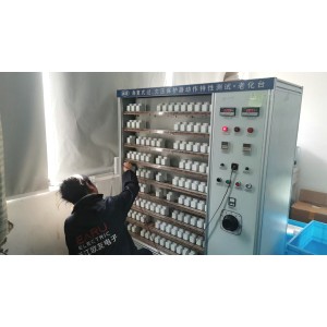 Zhejiang Ouyou Electronics Co., Ltd. Supplier Evaluation