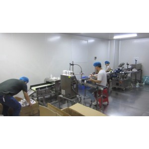 Guangzhou Wei Xin Biological Technology Co., Ltd. Supplier Evaluation