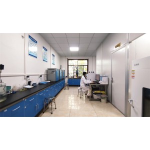 Jiaxing Ee Biotechnology Co., Ltd. Supplier Evaluation