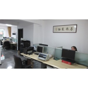 Wuxi Wondery Industry Equipment Co., Ltd. Supplier Evaluation