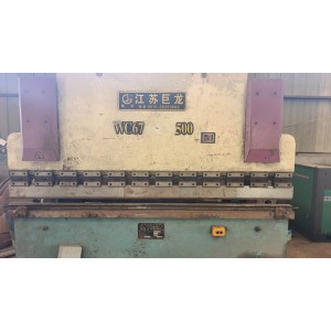 Jinan Dacheng Intelligent Technology Co., Ltd. Supplier Evaluation