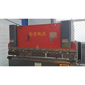 Shandong Tonglida Heavy Industry Machinery Co., Ltd. Supplier Evaluation