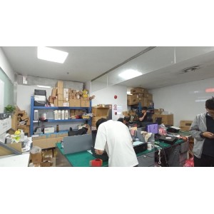 Guangzhou United Aotong Technology Co., Ltd. Supplier Evaluation
