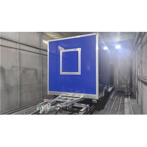 Qingdao Seahisun Food Truck Technology Co., Ltd. Supplier Evaluation