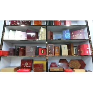 Wenzhou Furui Handicraft Co., Ltd. Supplier Evaluation