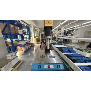 Guangzhou Jubway Technology Co., Ltd. Supplier Evaluation