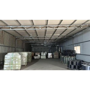 Xinji Weirong Metal Products Co., Ltd. Supplier Evaluation