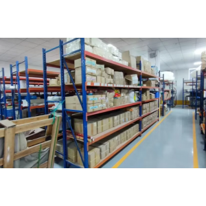 Zhongshan Hemei Technology Co., Ltd. Supplier Evaluation