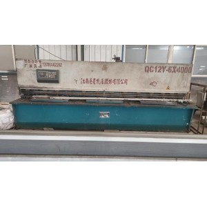 Qingdao Baojieyuan International Trade Co., Ltd. Supplier Evaluation