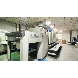 Anhui Kuaima Printing Co., Ltd. Supplier Evaluation