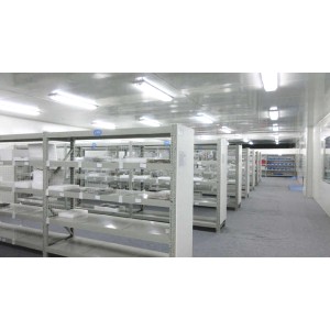 Shaanxi Ansen Medical Technology Development Co., Ltd. Supplier Evaluation
