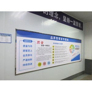 Dongguan Topwell Technology Co., Ltd. Supplier Evaluation