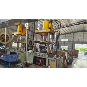 Zhongshan Yuekon Electrical Appliances Co., Ltd Supplier Evaluation