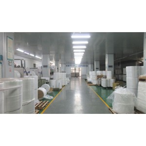 Quanzhou Perfecare Sanitary Products Co., Ltd Supplier Evaluation