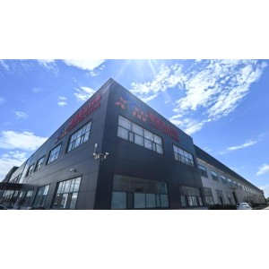 Guangzong County Xinuonuo Bicycle Parts Co., Ltd. Supplier Evaluation