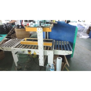 Zhongshan Mengcheng Electric Co., Ltd. Supplier Evaluation