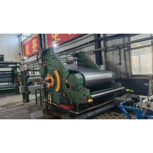 Binjin (Tianjin) New Material Co., Ltd. Supplier Evaluation