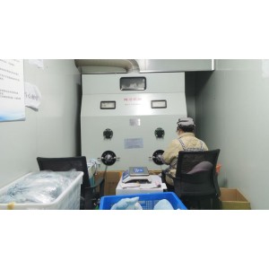 Yancheng Bejoydo Cultural Creativity Co., Ltd. Supplier Evaluation