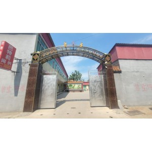 Baoding Bateli Luggage Manufacturing Co., Ltd. Supplier Evaluation