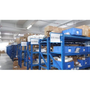 Shenzhen Longgang District Jiaqumao Electronic Factory(Individual Business) Supplier Evaluation