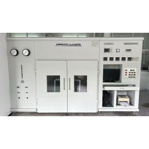 Zhejiang Beifeng Refrigeration Equipment Co., Ltd. Supplier Evaluation