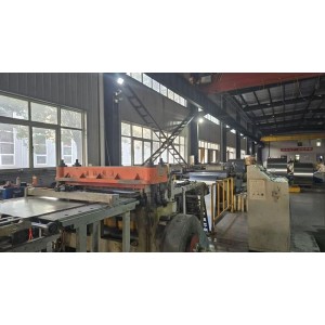 Tianjin Kunyu Juyixiang Technology Co., Ltd. Supplier Evaluation