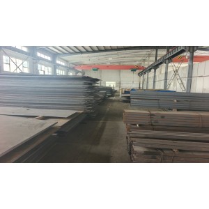 Shandong Charming Steel Co., Ltd. Supplier Evaluation