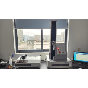 Aupcon Medical Technology (Wuxi) Co., Ltd. Supplier Evaluation