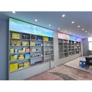Huangshan Yanlinzhuang Biotechnology Co., Ltd. Supplier Evaluation