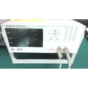 Shenzhen Changkesheng Technology Co., Ltd. Supplier Evaluation