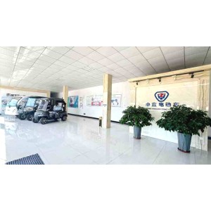Tianjin Zhongyi Electric Vehicle Co., Ltd. Supplier Evaluation