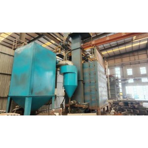 Shandong Msang Machinery Co., Ltd. Supplier Evaluation