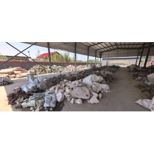 Donghai Shanhuiju Trading Co., Ltd. Supplier Evaluation