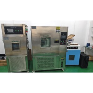 Greensun Solar Energy Tech Co., Limited Supplier Evaluation