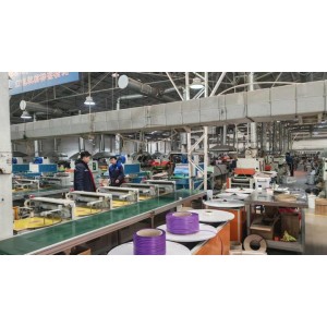 Shandong Kemiton New Materials Co., Ltd. Supplier Evaluation