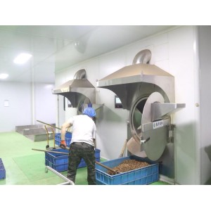 Gansu Guocao Pharmaceutical Co., Ltd. Supplier Evaluation