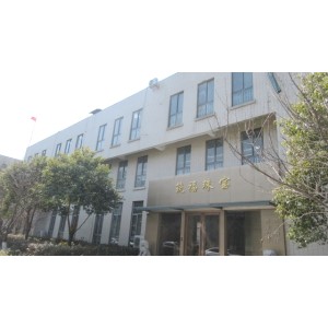 Donghai Buildful Jewelry Co., Ltd. Supplier Evaluation