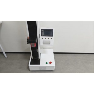 Baoding Hozhong Hygienic Products Manufacturing Co., Ltd. Supplier Evaluation
