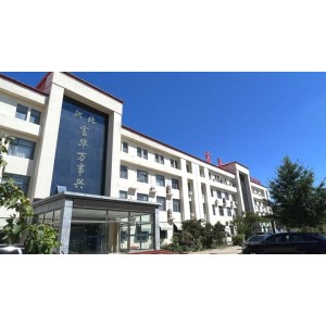 Hebei Fuhua Wanshixing Hardware And Wire Mesh Products Co., Ltd. Supplier Evaluation