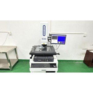 Dongguan Junchengxiang Hardware Manufacturing Co., Ltd. Supplier Evaluation