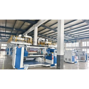 Shanghai Jinyi Self Adhesive Material Co., Ltd. Supplier Evaluation